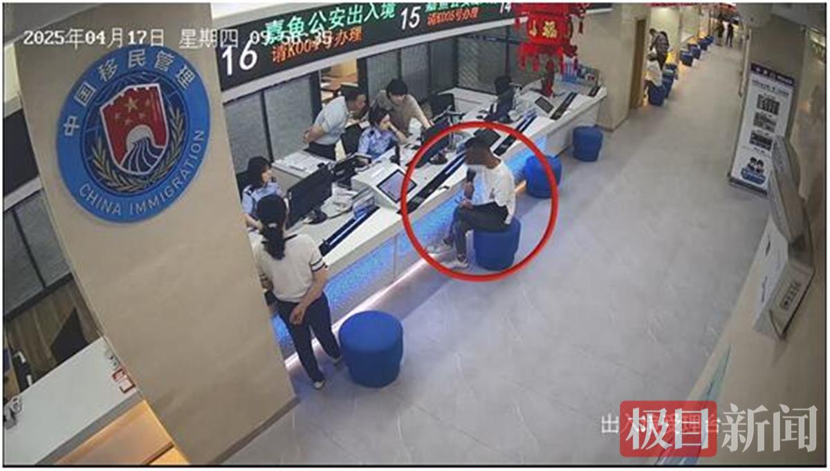 QQ图片20250421174819.jpg