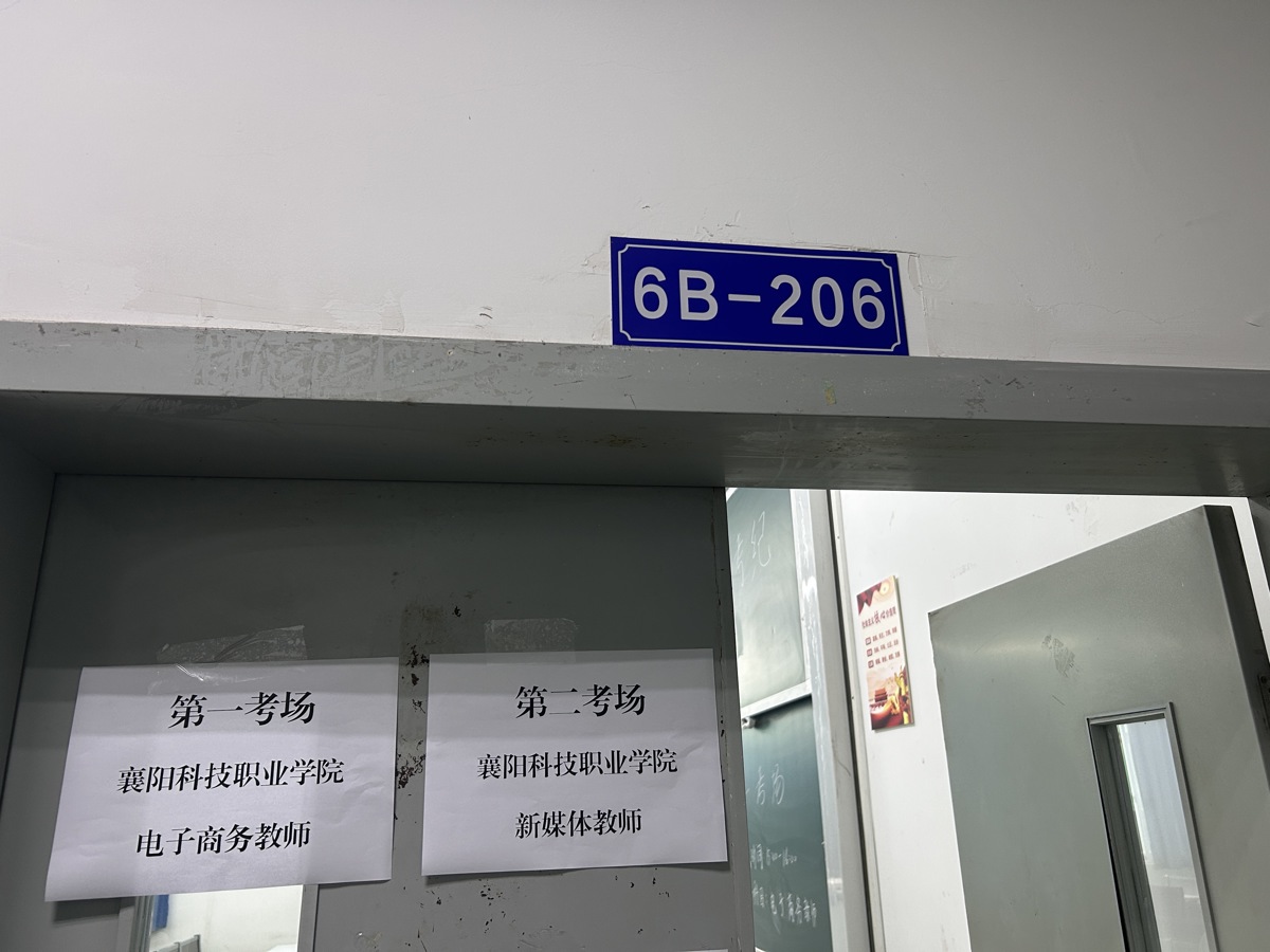 IMG_9585.jpeg