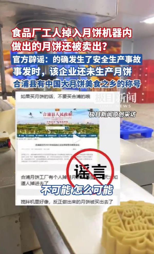 a0c3c8049ad17bd22ac50d367f7af9a9_pub_cb202509291427423020300vt5_edit.jpg a0c3c8049ad17bd22ac50d367f7af9a9_pub_cb202509291427423020300vt5_edit.jpg