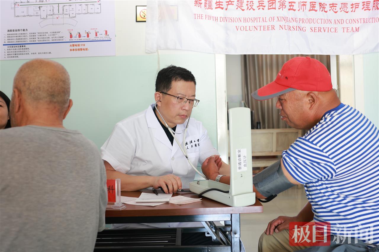 微信图片_20250724105139.jpg 微信图片_20250724105139.jpg