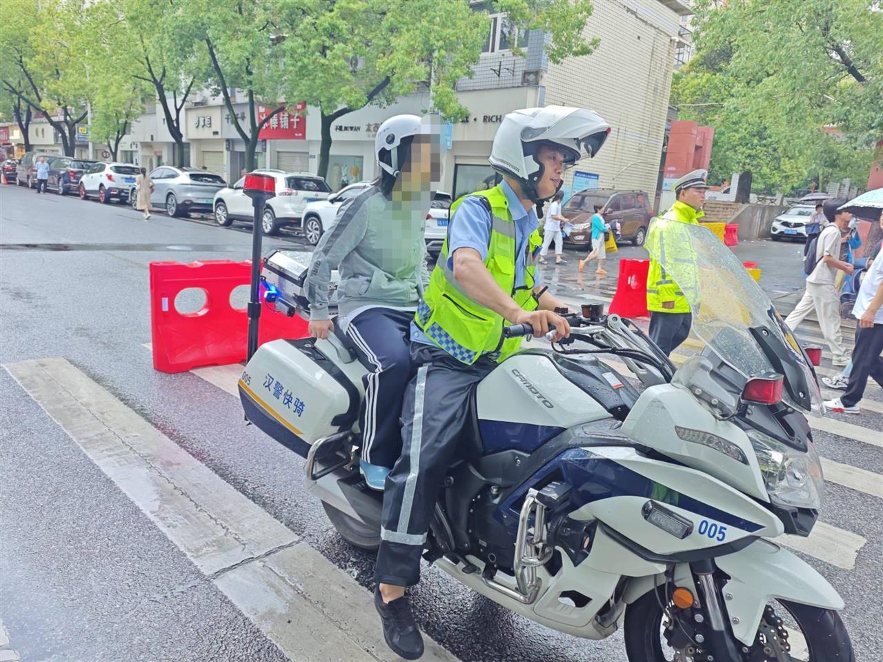 微信图片_20250607104932.jpg 微信图片_20250607104932.jpg