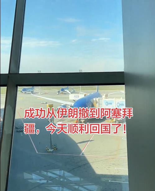 93F025E3F153AEF84135C1AE538827C8.jpg 93F025E3F153AEF84135C1AE538827C8.jpg