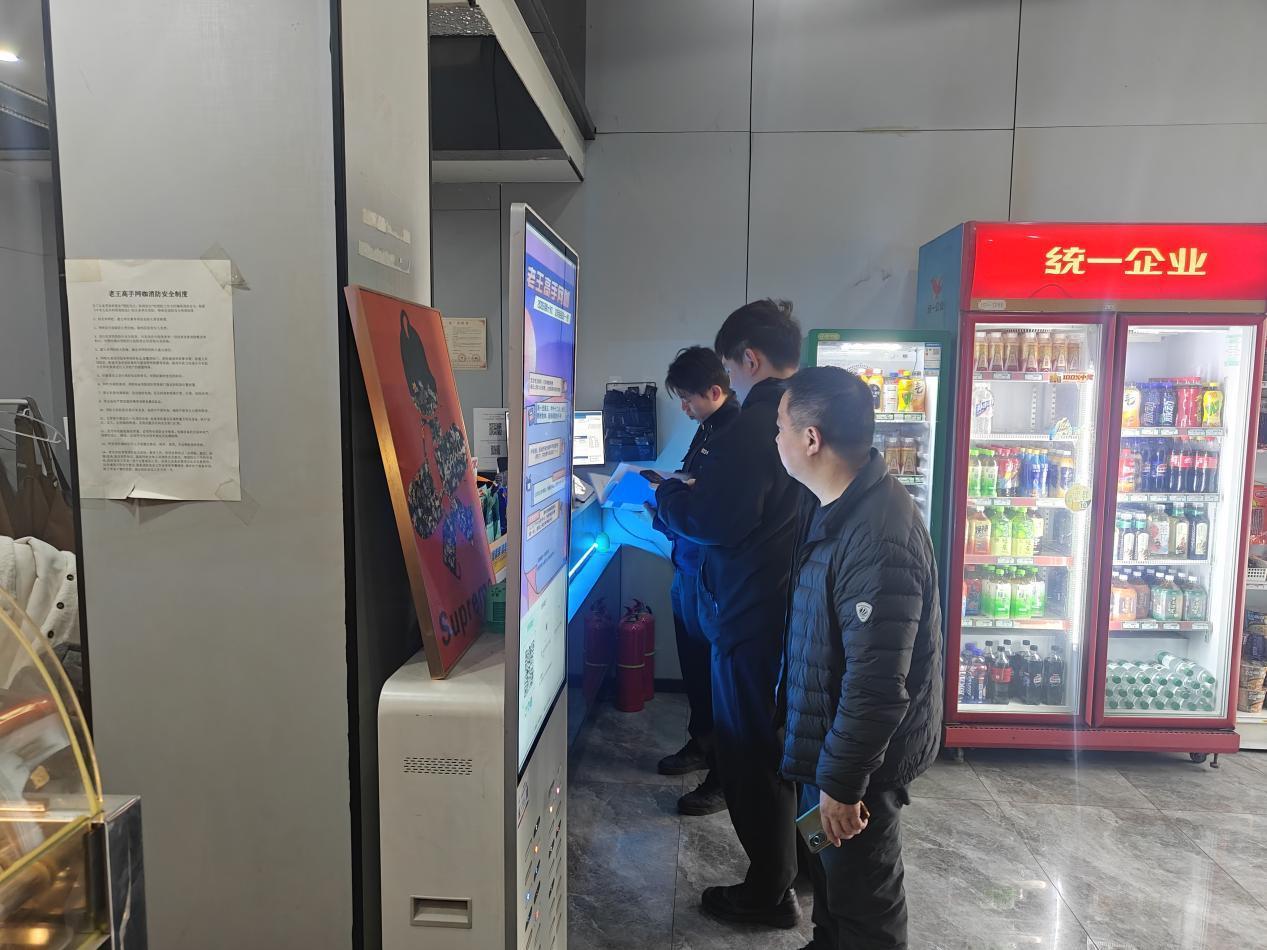 图片2.png 图片2.png