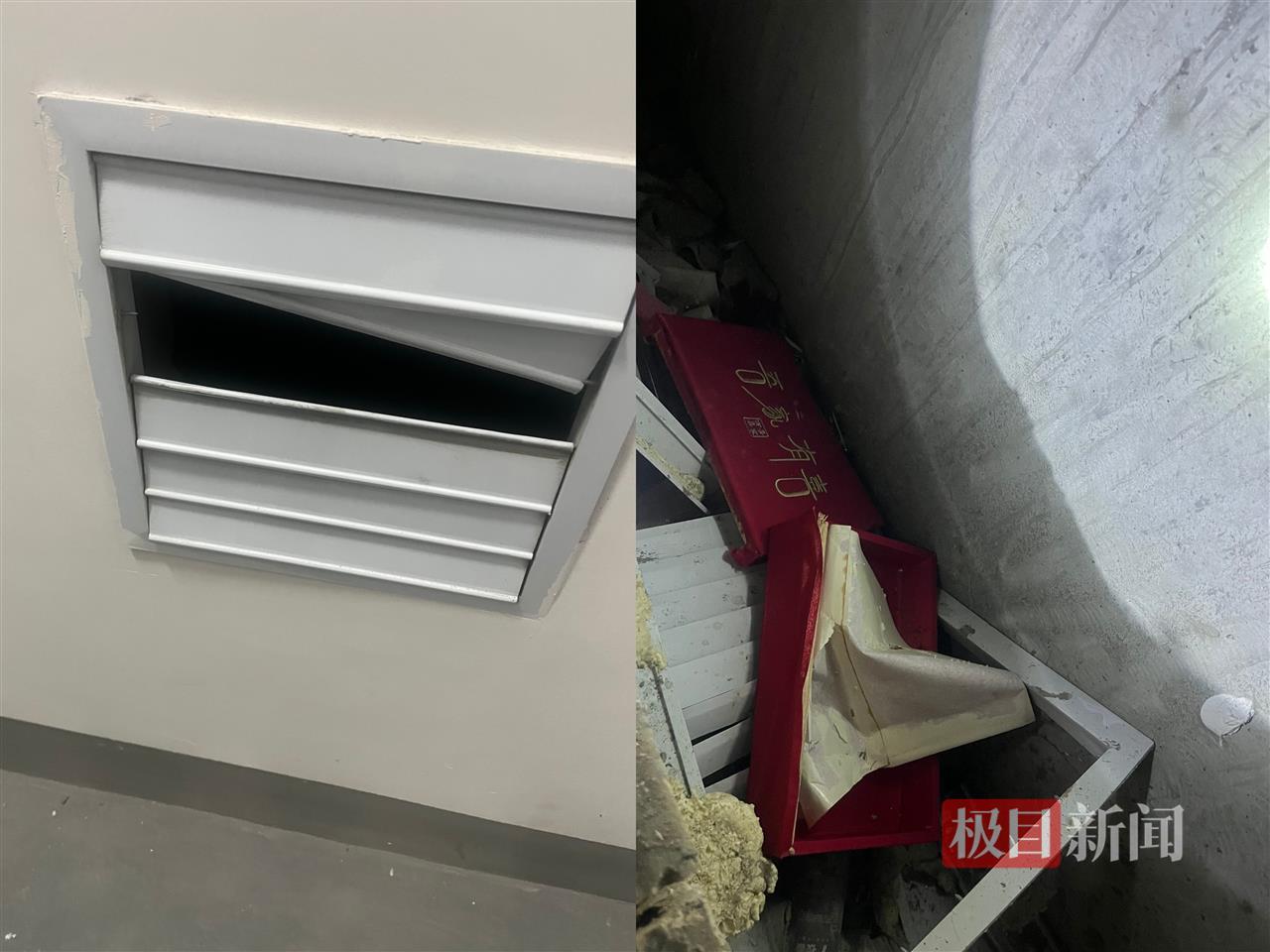 新婚夫妇14万陪嫁金和首饰放家中被盗：监控拍下可疑男子，楼里待4小时后从墙缝逃走，警方已立案