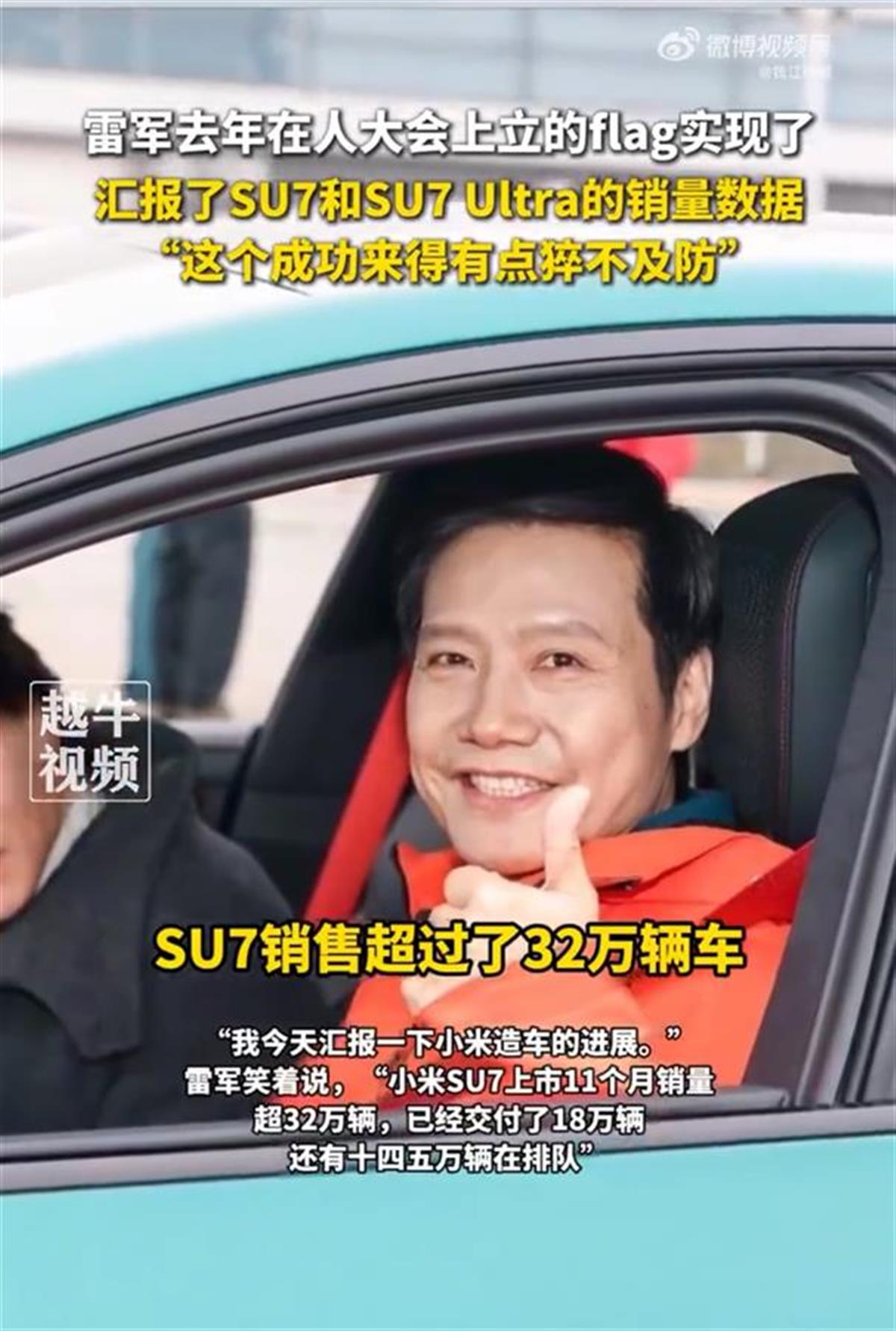 Screenshot_20250307_102553_com.tencent.mm_edit_32.jpg