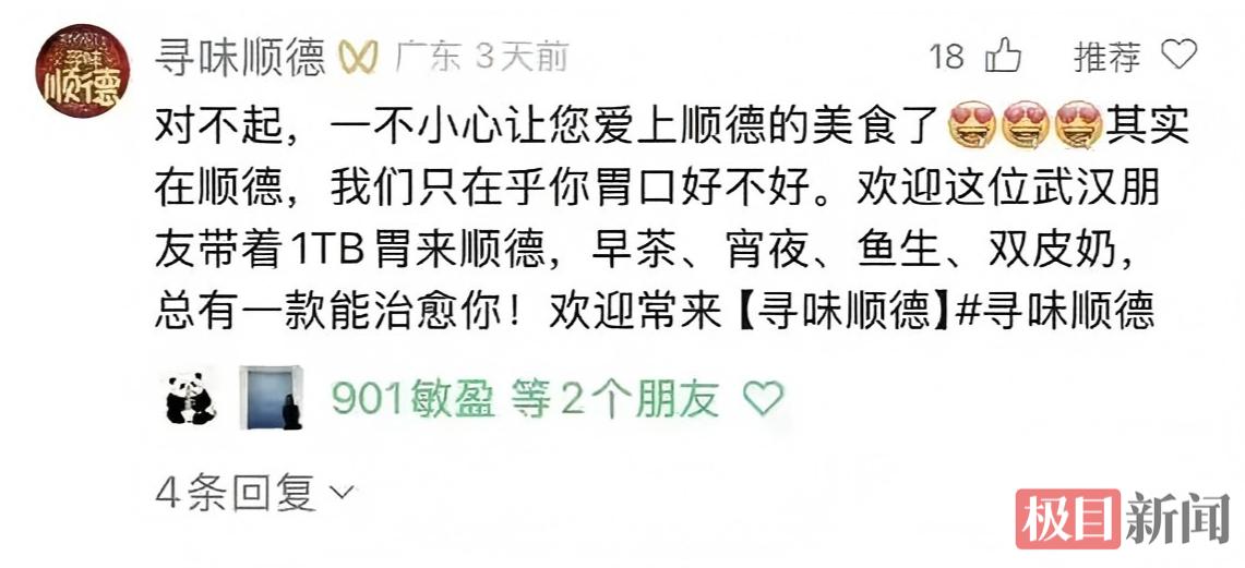 10dfa9ec8a136327ce63cd9d48a1ccfd09fac756.jpg 10dfa9ec8a136327ce63cd9d48a1ccfd09fac756.jpg