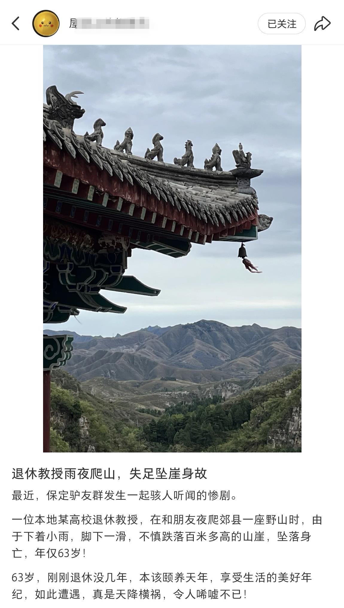 Screenshot_20250606_175830_com.xingin.xhs_edit_11.jpg Screenshot_20250606_175830_com.xingin.xhs_edit_11.jpg