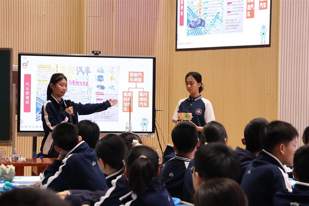 武汉开展初中化学AI赋能教研活动 探索项目式教学新路径