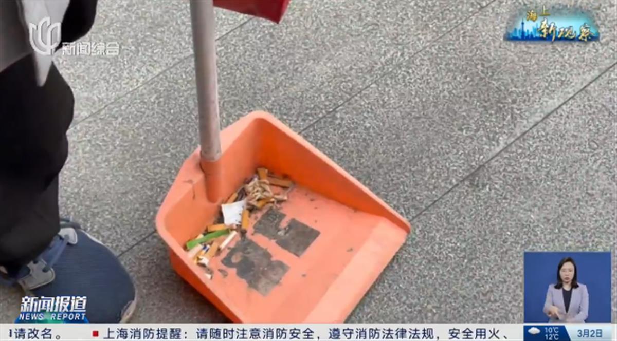 640 - 2025-03-03T122407.327.png