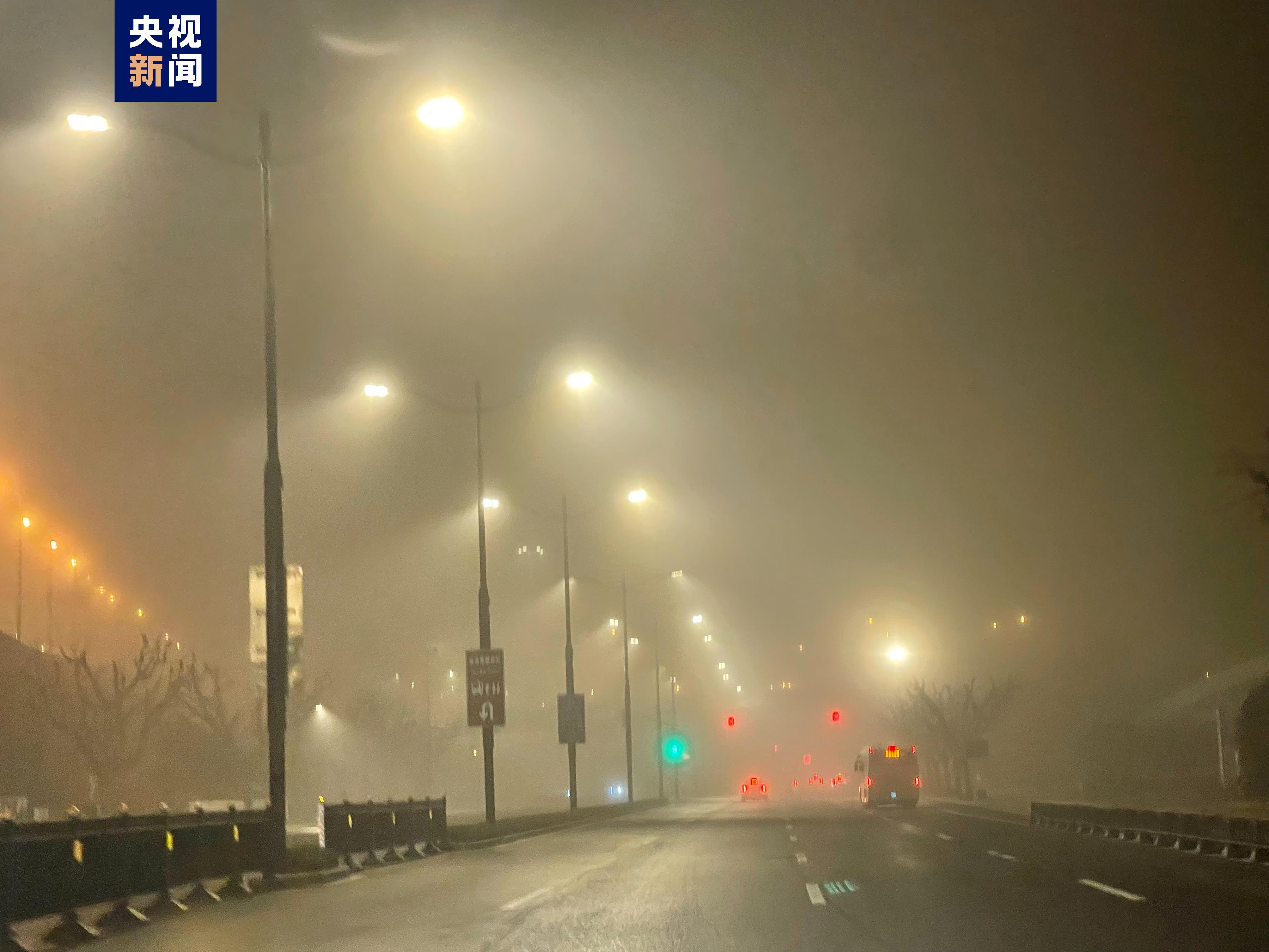 上海发布大雾黄色预警 | 极目新闻