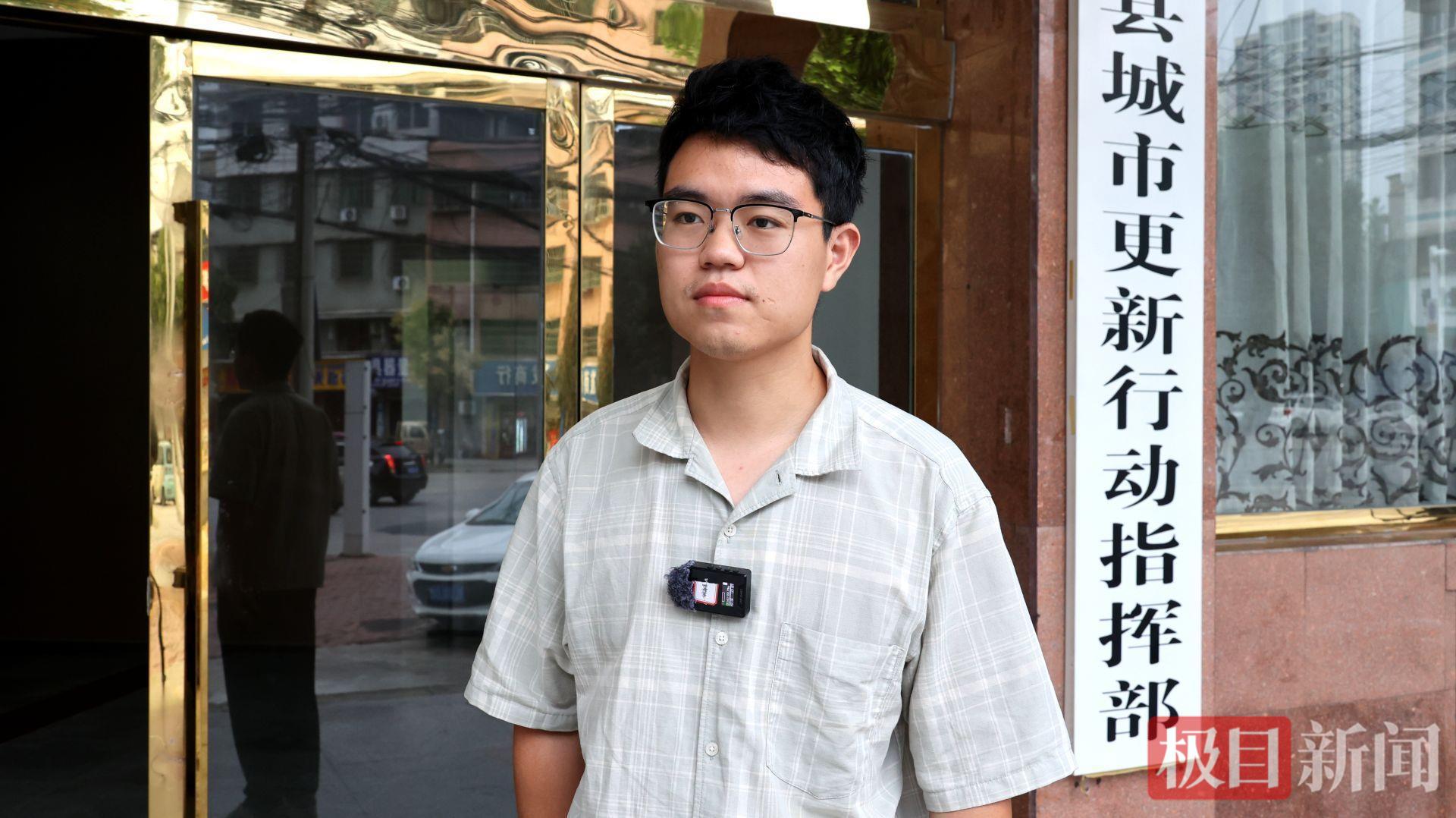 553F12AD60C3448F926F36D9FDC5A348.png 553F12AD60C3448F926F36D9FDC5A348.png