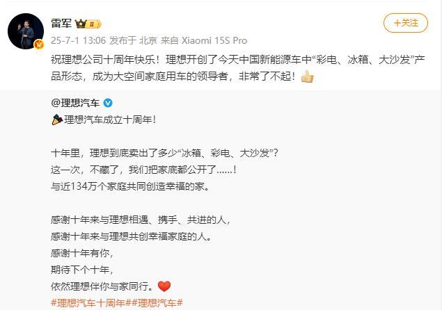 微信图片_20250701174816.png