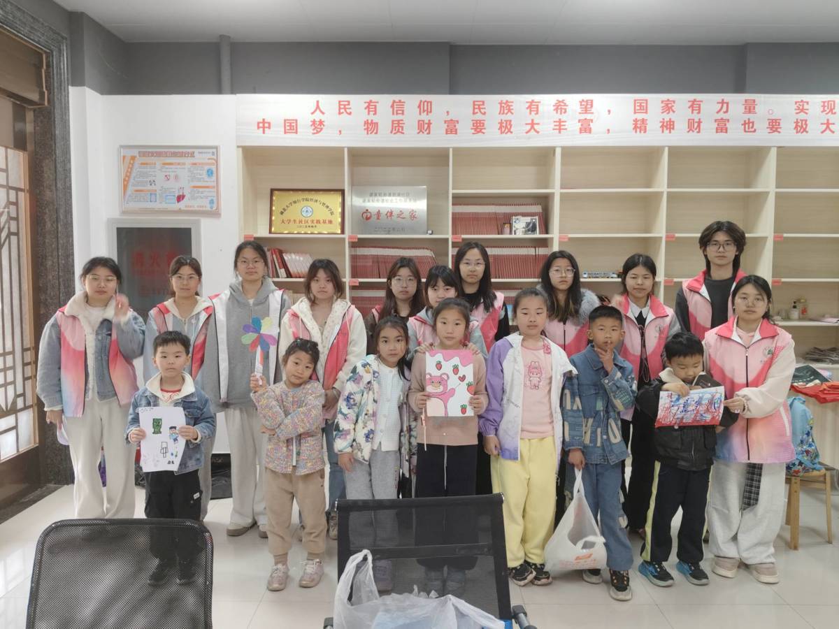 mmexport1774771008264.jpg mmexport1774771008264.jpg