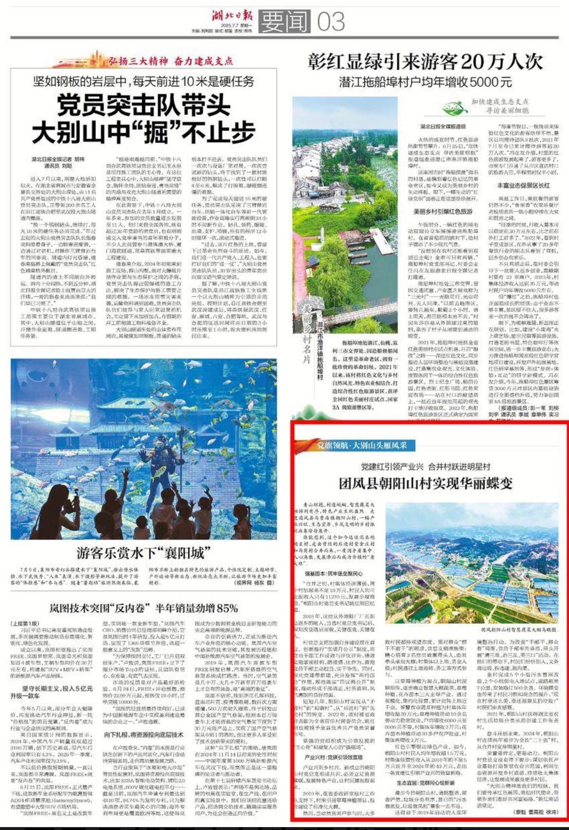 477760f64c5a4602fd055d0f285617e4.png 477760f64c5a4602fd055d0f285617e4.png