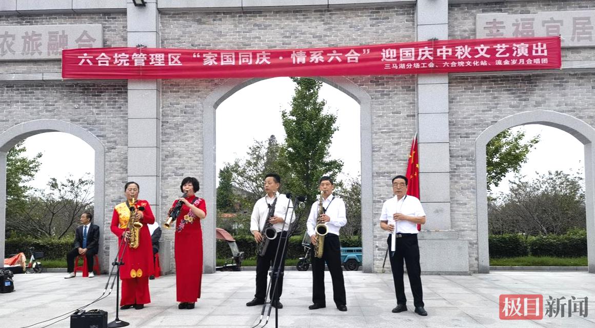 微信图片_20250930070929_5_1158.jpg 微信图片_20250930070929_5_1158.jpg