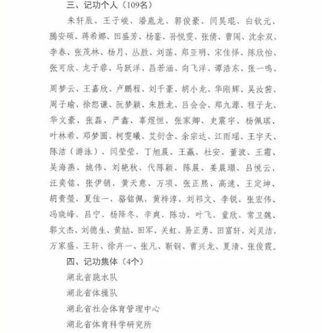 fcbf1f2d-ce8b-4b2c-b084-a1becd673bb0.png fcbf1f2d-ce8b-4b2c-b084-a1becd673bb0.png