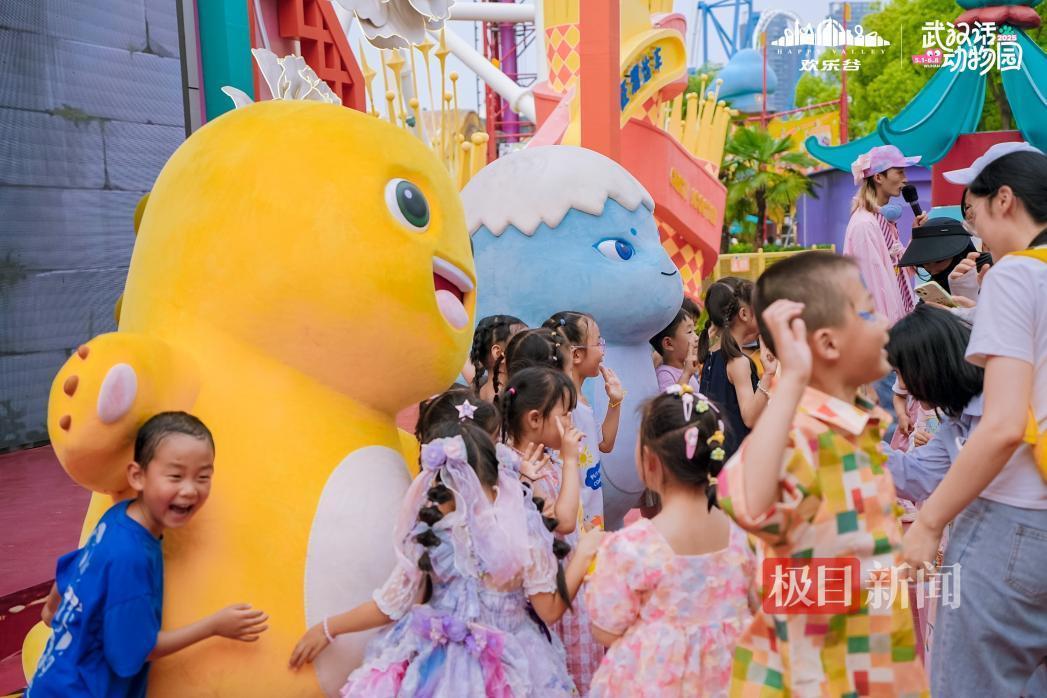 图片2.png 图片2.png