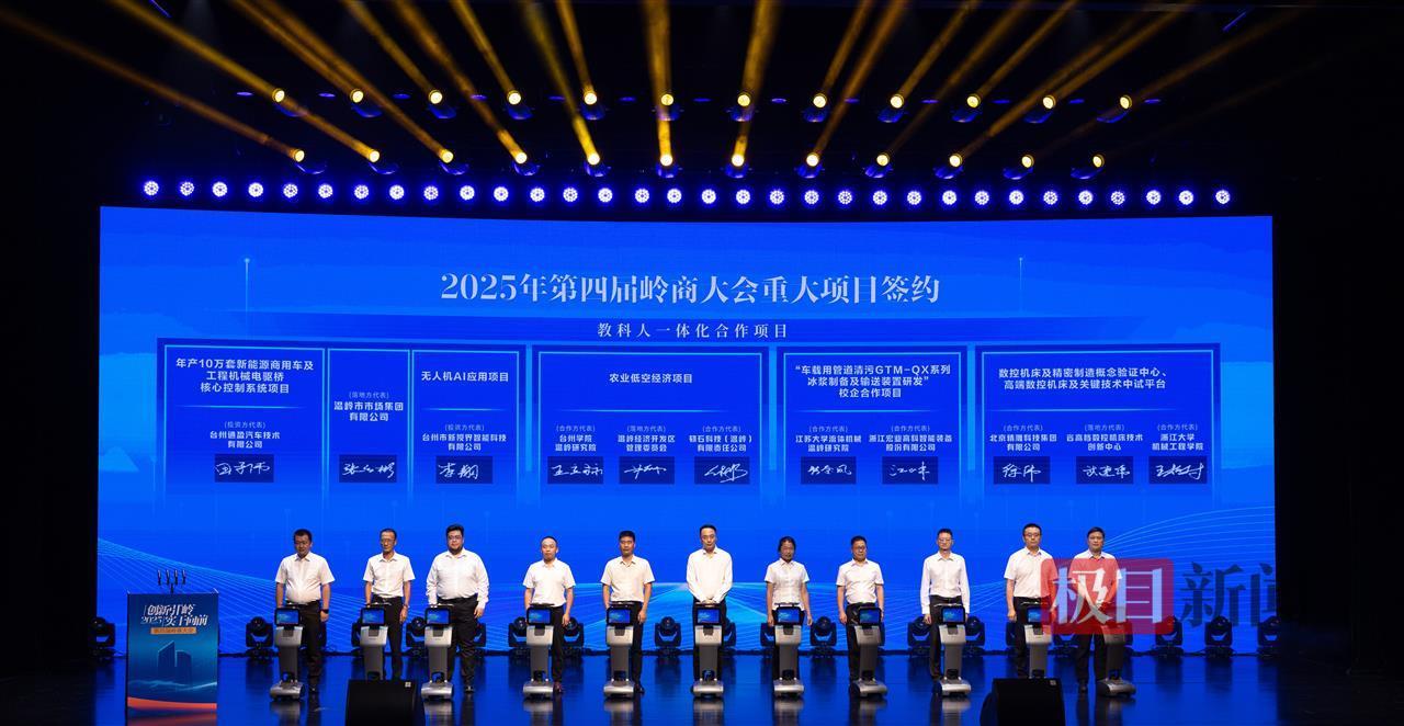 微信图片_20251010213406.jpg 微信图片_20251010213406.jpg