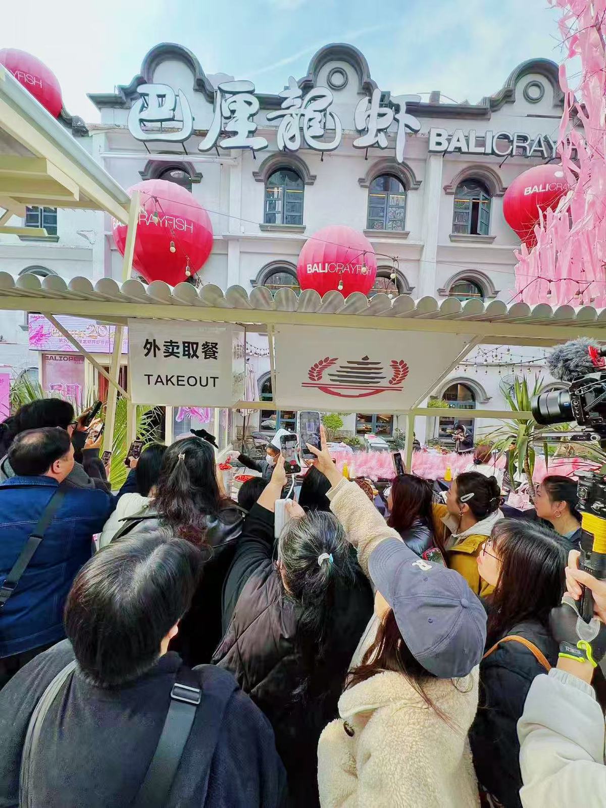 微信图片_20260309140944_210_64.jpg 微信图片_20260309140944_210_64.jpg