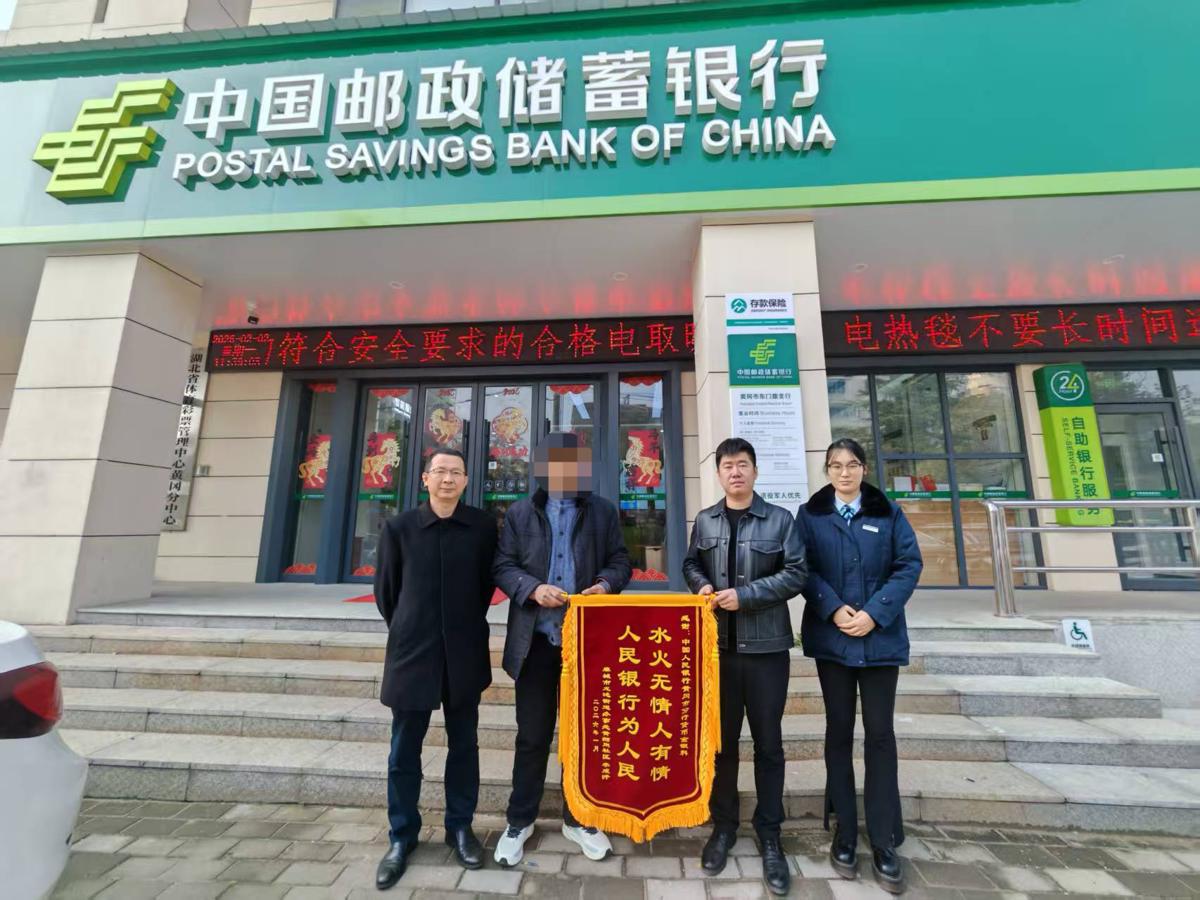 图片3.png 图片3.png