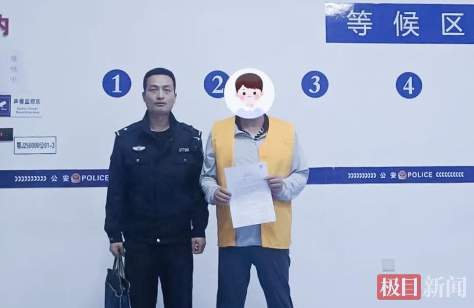 截屏2026-04-23 下午12.30.28.png