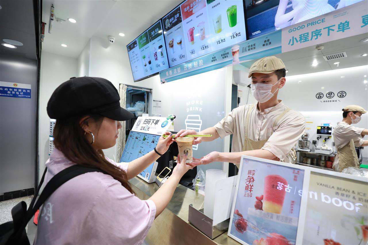 用户取餐.JPG 用户取餐.JPG