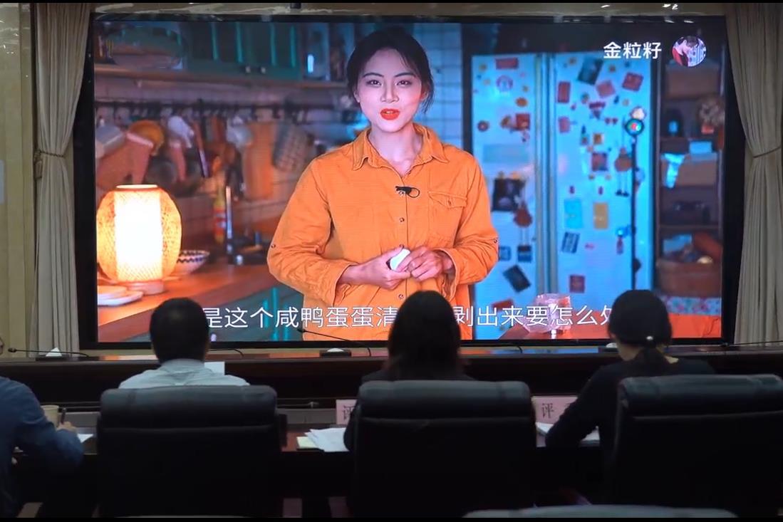 大赛2.jpg 大赛2.jpg