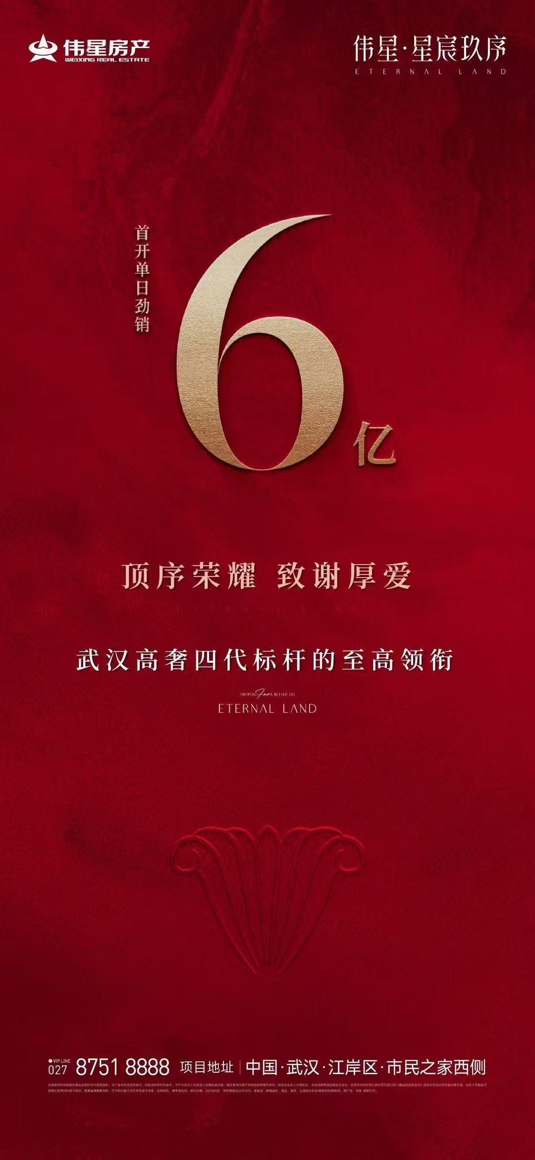 微信图片_20250811112206.jpg 微信图片_20250811112206.jpg