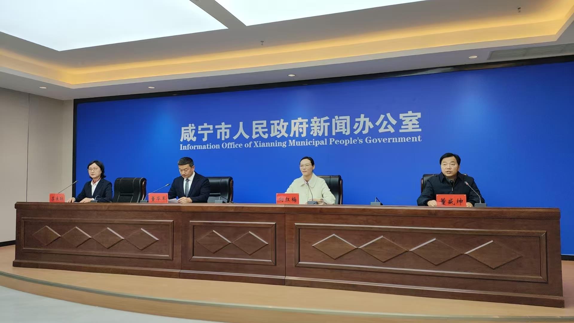 微信图片_20251225111808_824_2.jpg 微信图片_20251225111808_824_2.jpg