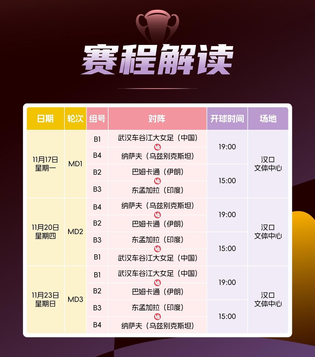 2f78c1a0f35fb9e7704f90f5165468a5.jpg 2f78c1a0f35fb9e7704f90f5165468a5.jpg