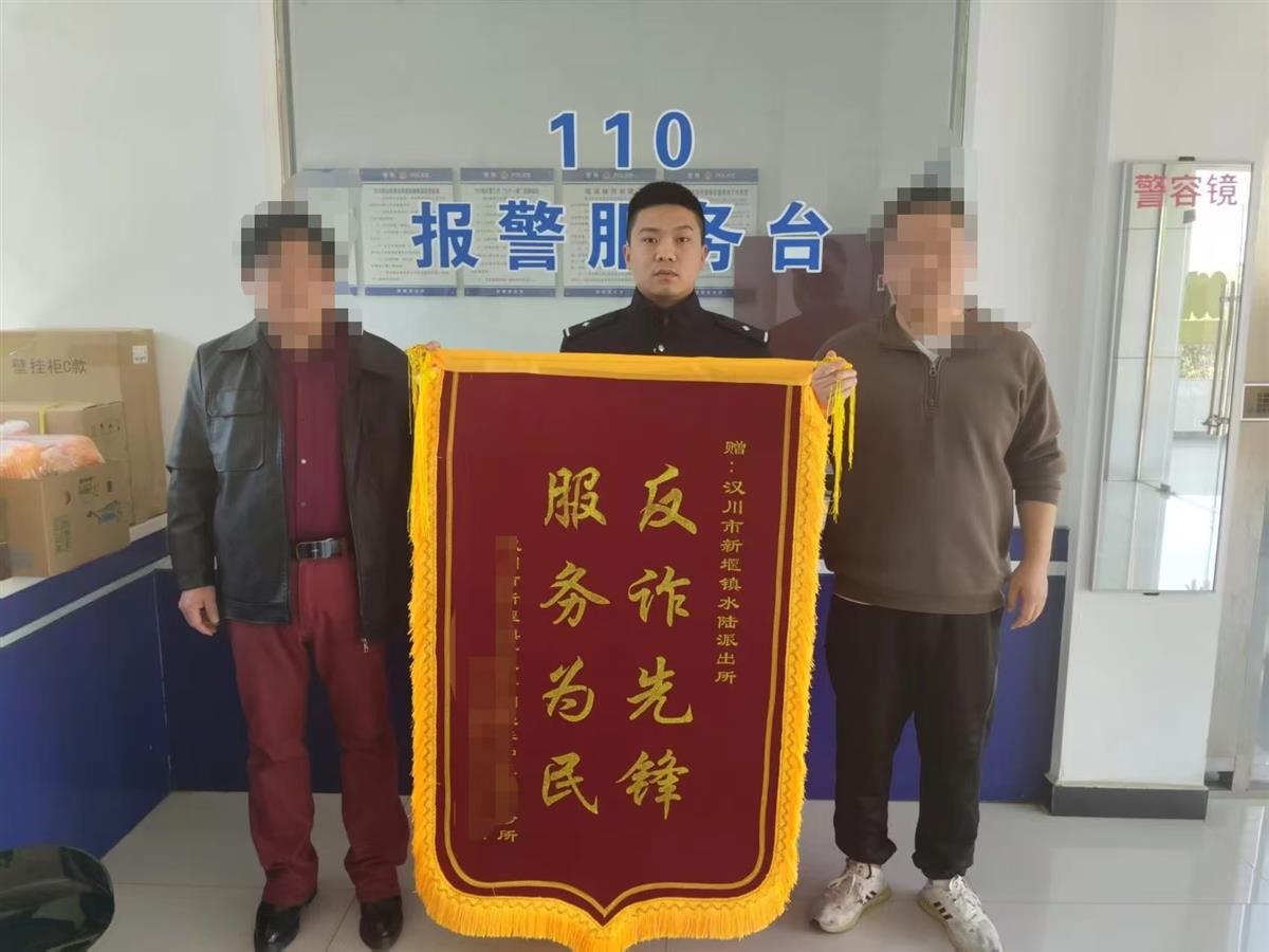 微信图片_20250327175808.jpg 微信图片_20250327175808.jpg