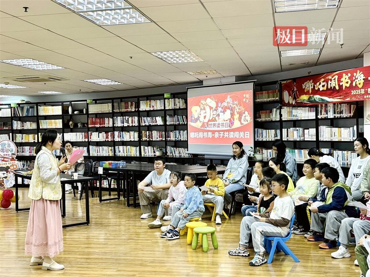 阅读现场.jpg