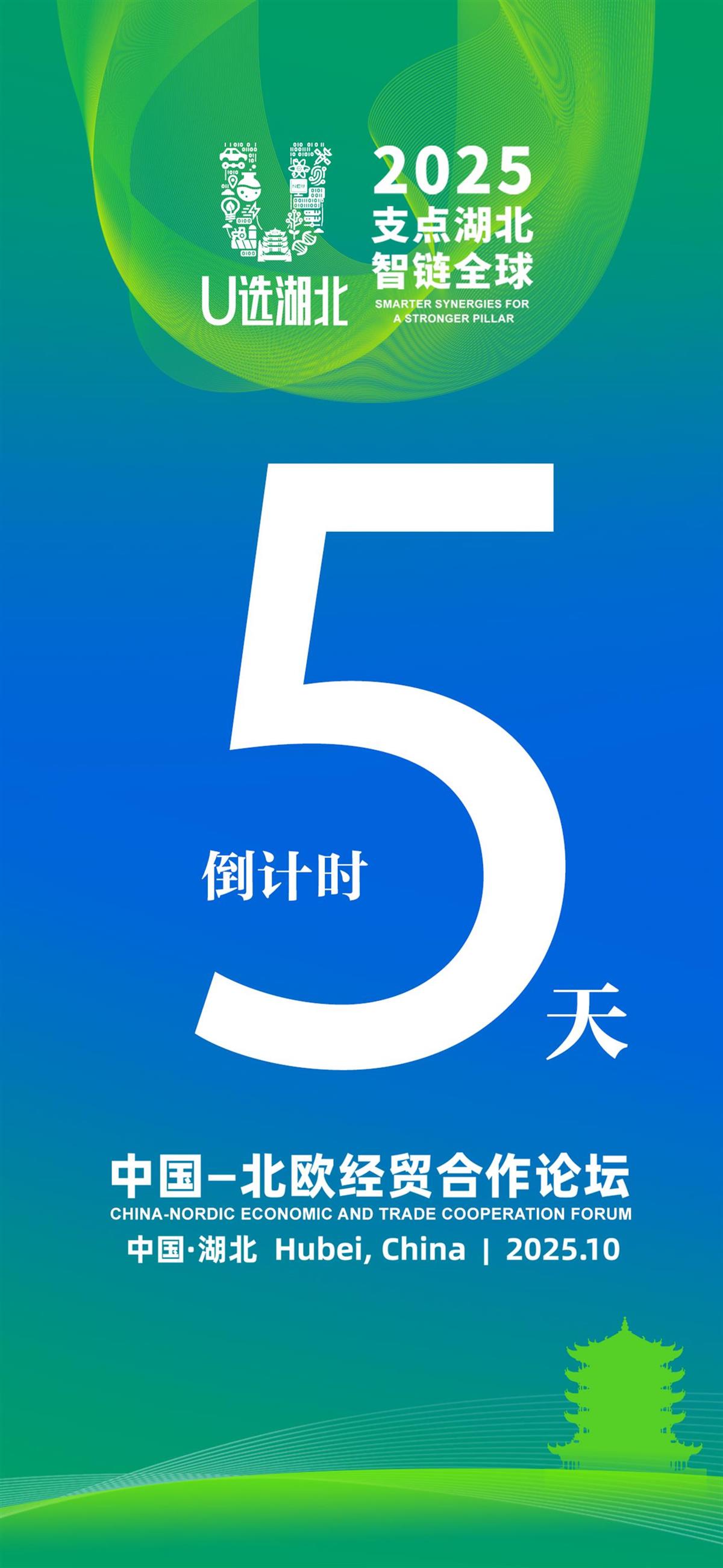 倒计时.jpg 倒计时.jpg