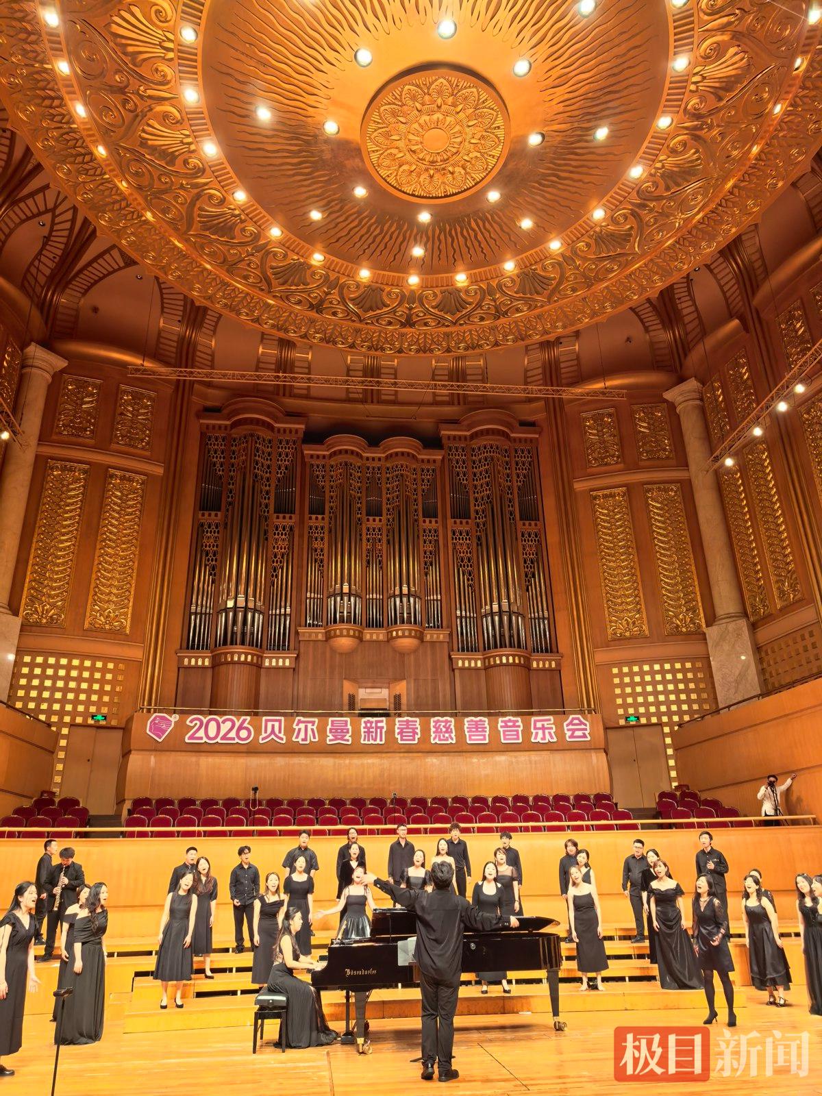 微信图片_20260406135640.jpg 微信图片_20260406135640.jpg