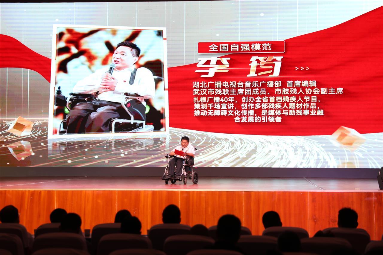 微信图片_20250830104421.jpg 微信图片_20250830104421.jpg