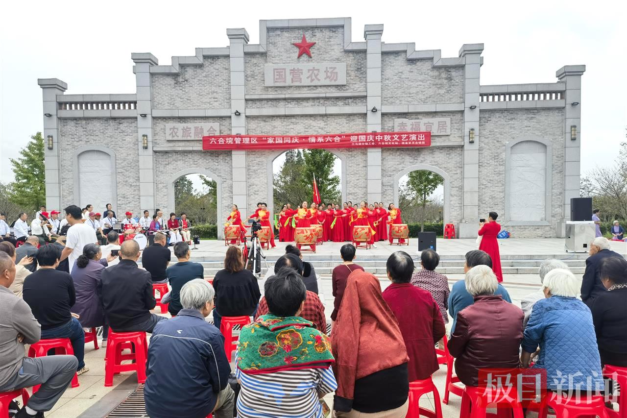 微信图片_20250930070942_7_1158.jpg 微信图片_20250930070942_7_1158.jpg