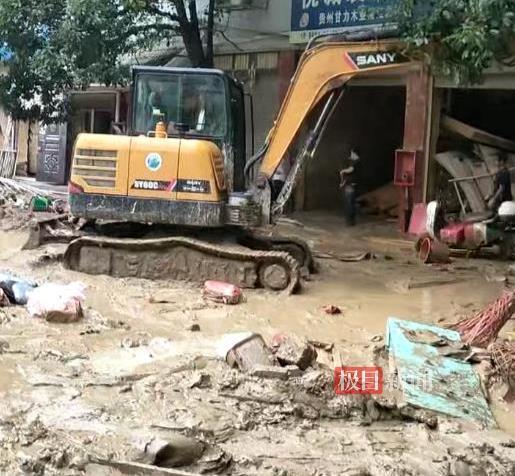 救援现场 受访者提供.png