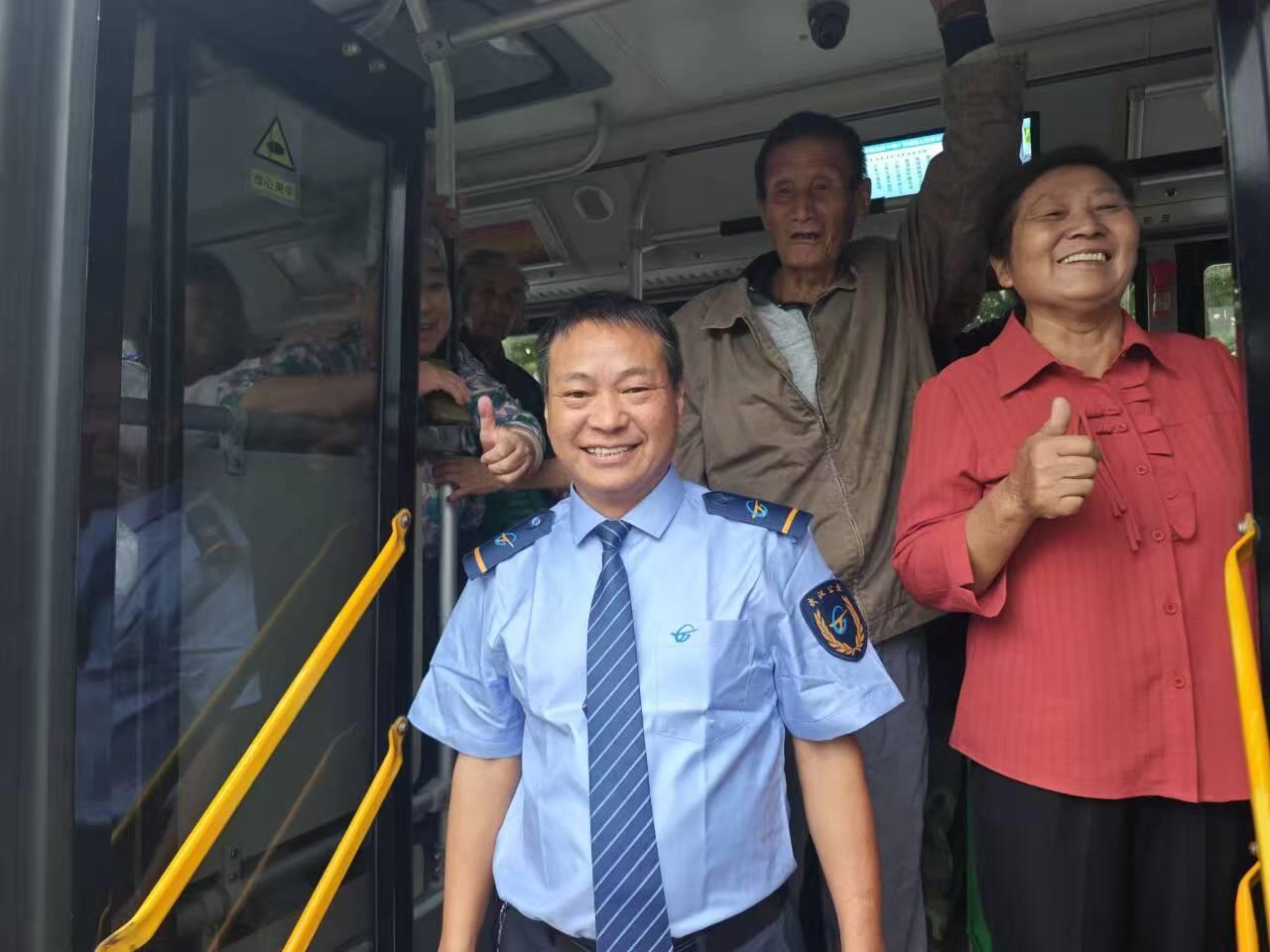 mmexport1759306846293.jpg mmexport1759306846293.jpg