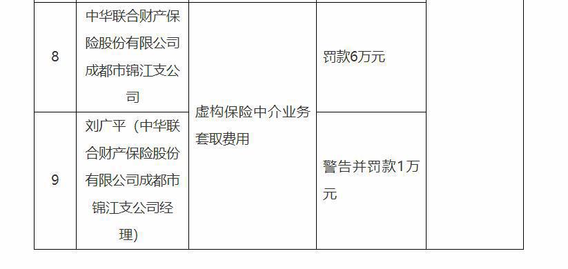 a37df4ea67f0bd415d981fafc2da88a7_pub_cb2026021109410782309645yr.jpg a37df4ea67f0bd415d981fafc2da88a7_pub_cb2026021109410782309645yr.jpg