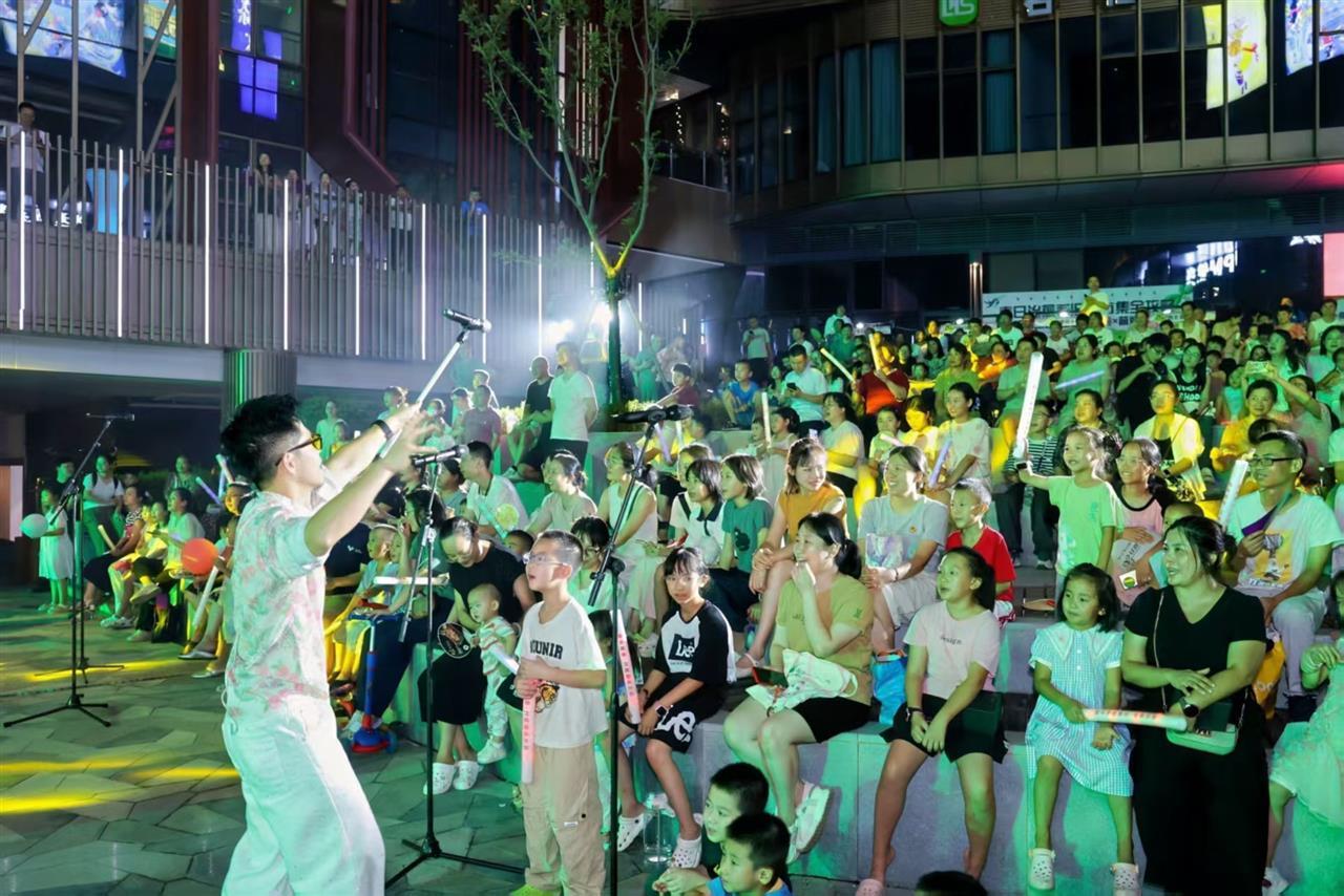 追光音乐会.jpg 追光音乐会.jpg