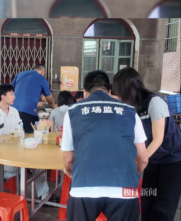 QQ_1778141709466.png