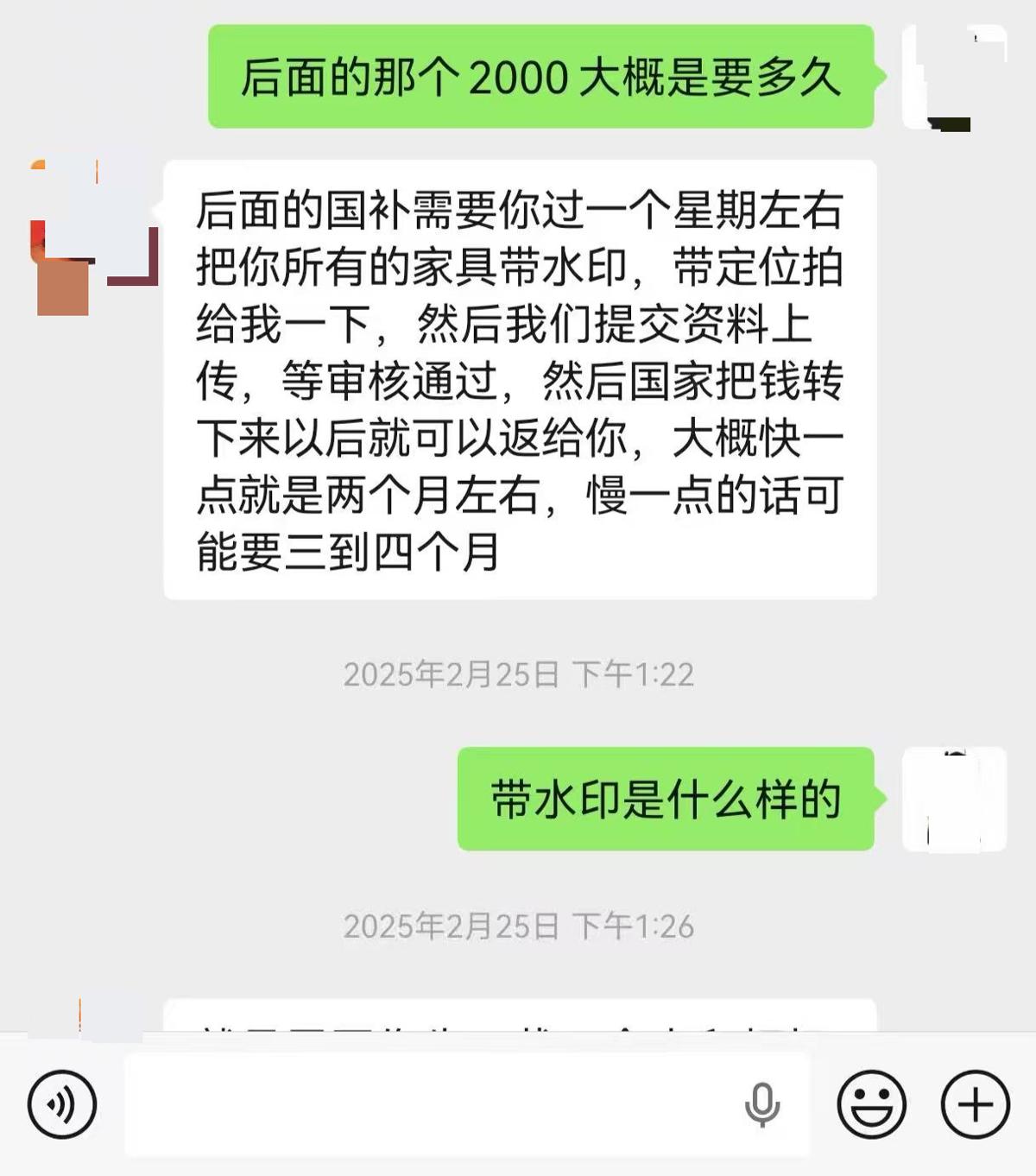 9531bd2febcfaf5c484d7c1c5fbc6d01.jpg 9531bd2febcfaf5c484d7c1c5fbc6d01.jpg