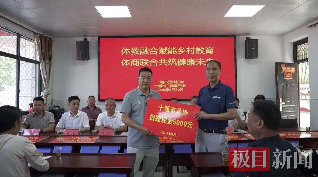 文旅2.jpg 文旅2.jpg