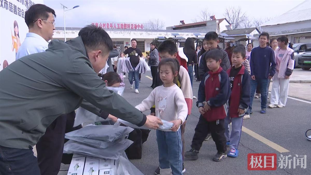 微信图片_20250303134626.jpg 微信图片_20250303134626.jpg