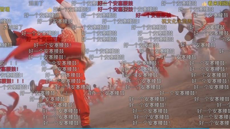 图片2.png 图片2.png