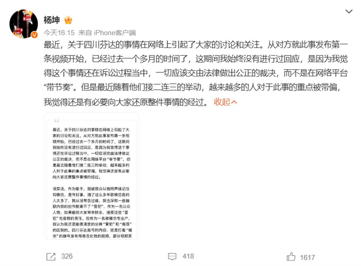 671cc00891f5833da7e194a2c47905b9_9ed6-57e3692de69ec2e56ff2e7b9e3966432.png