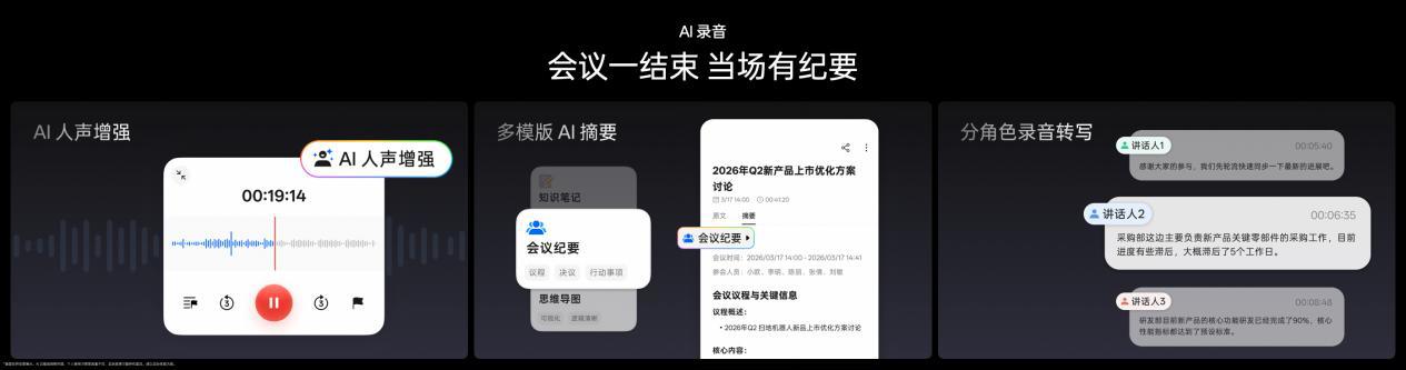 图片30.png 图片30.png