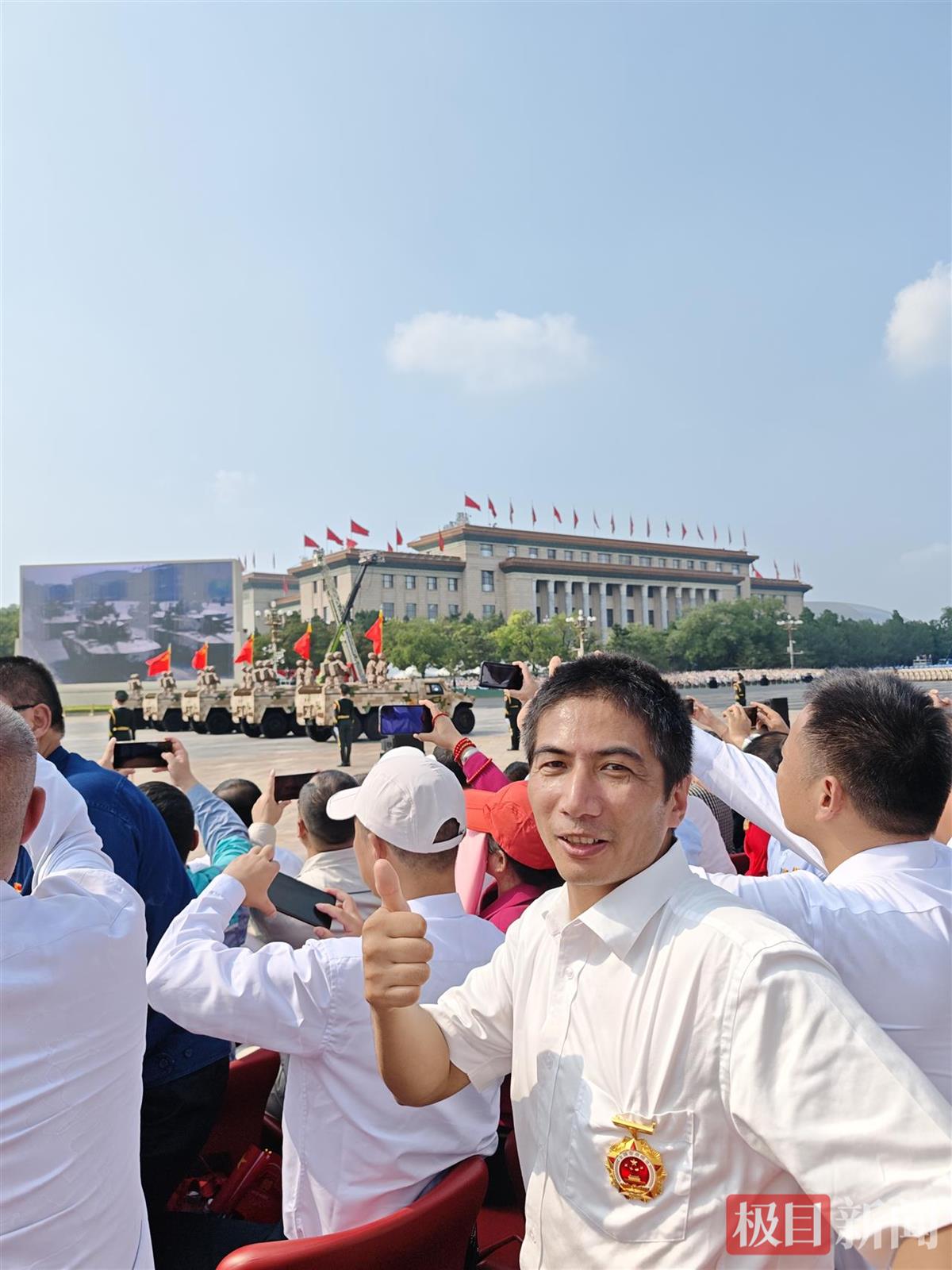 微信图片_2025-09-03_131940_381.jpg 微信图片_2025-09-03_131940_381.jpg