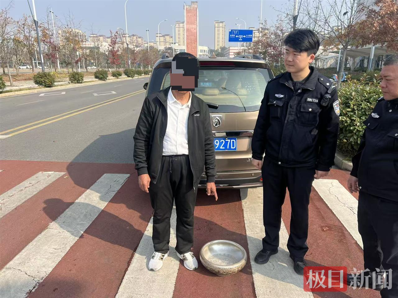 微信图片_20251209114930.jpg 微信图片_20251209114930.jpg