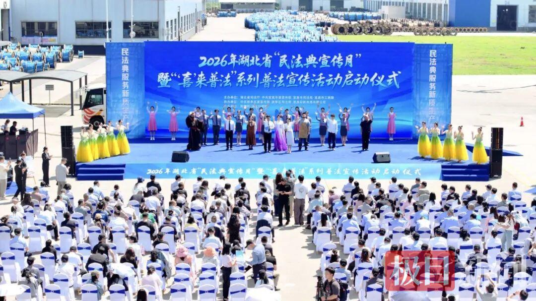 活动现场 普法.jpg
